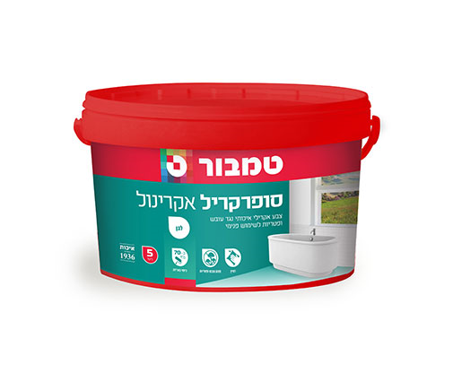 סופרקריל אקרינול לבן טמבור