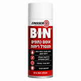 פריימר ZINSSER B-I-N לבן חוסם כתמים ומנטרל ריחות