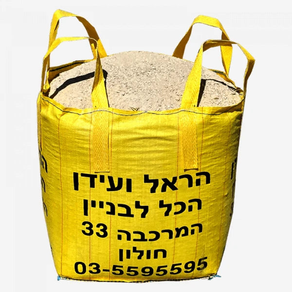 בלה מצע מחלוטה