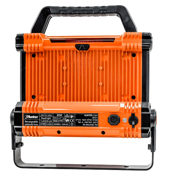 גב הפרוז׳קטור הנטען Hunter 30W, דגם 101711-015