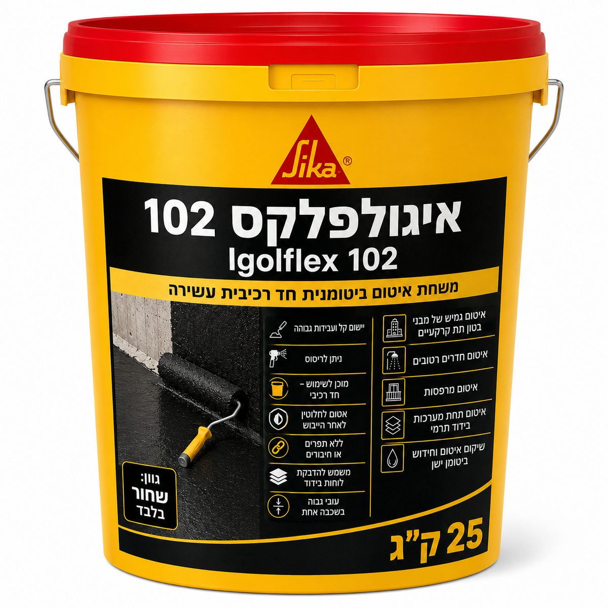 סיקה איגולפלקס 102