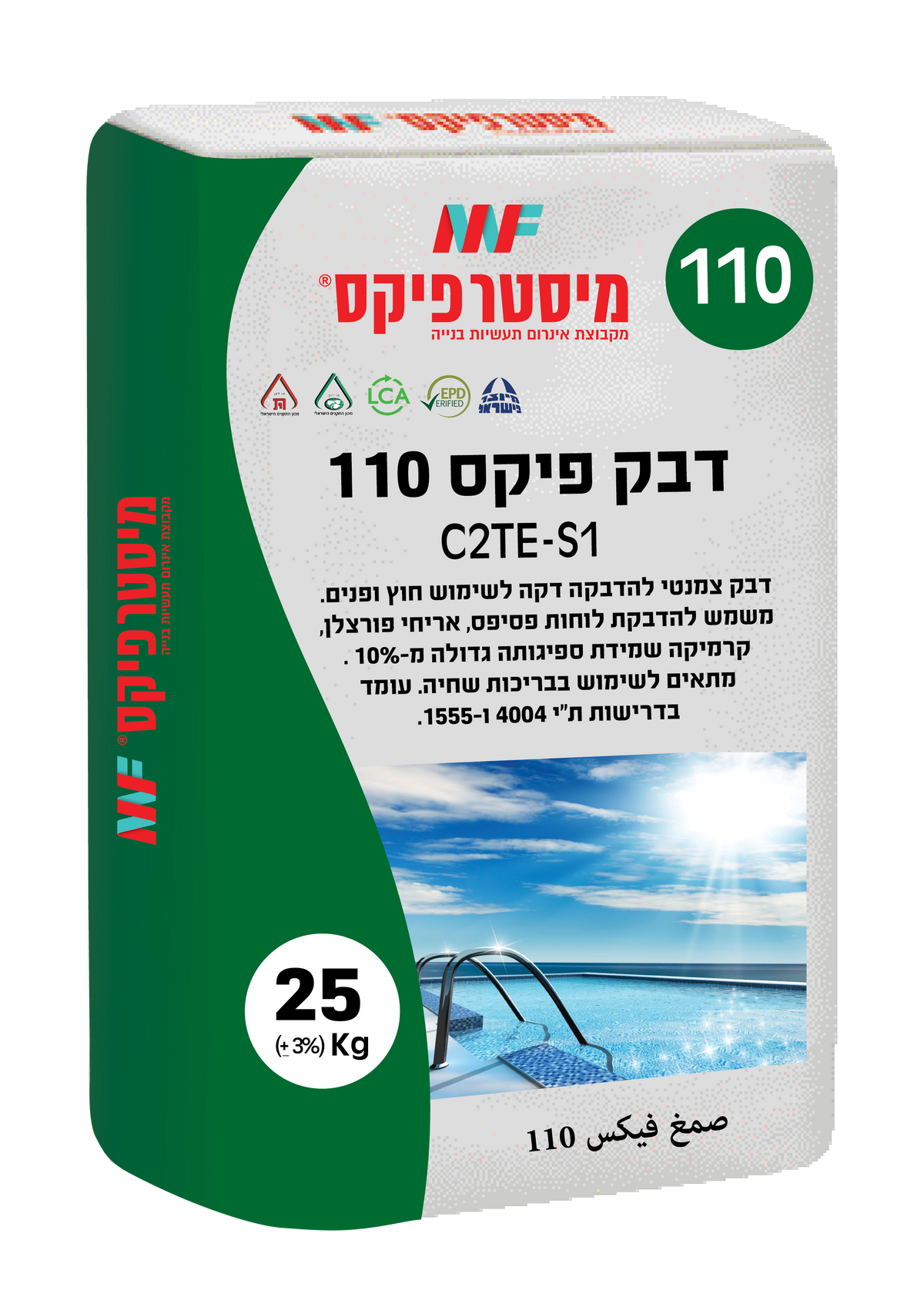 דבק פיקס 110 מיסטר פיקס