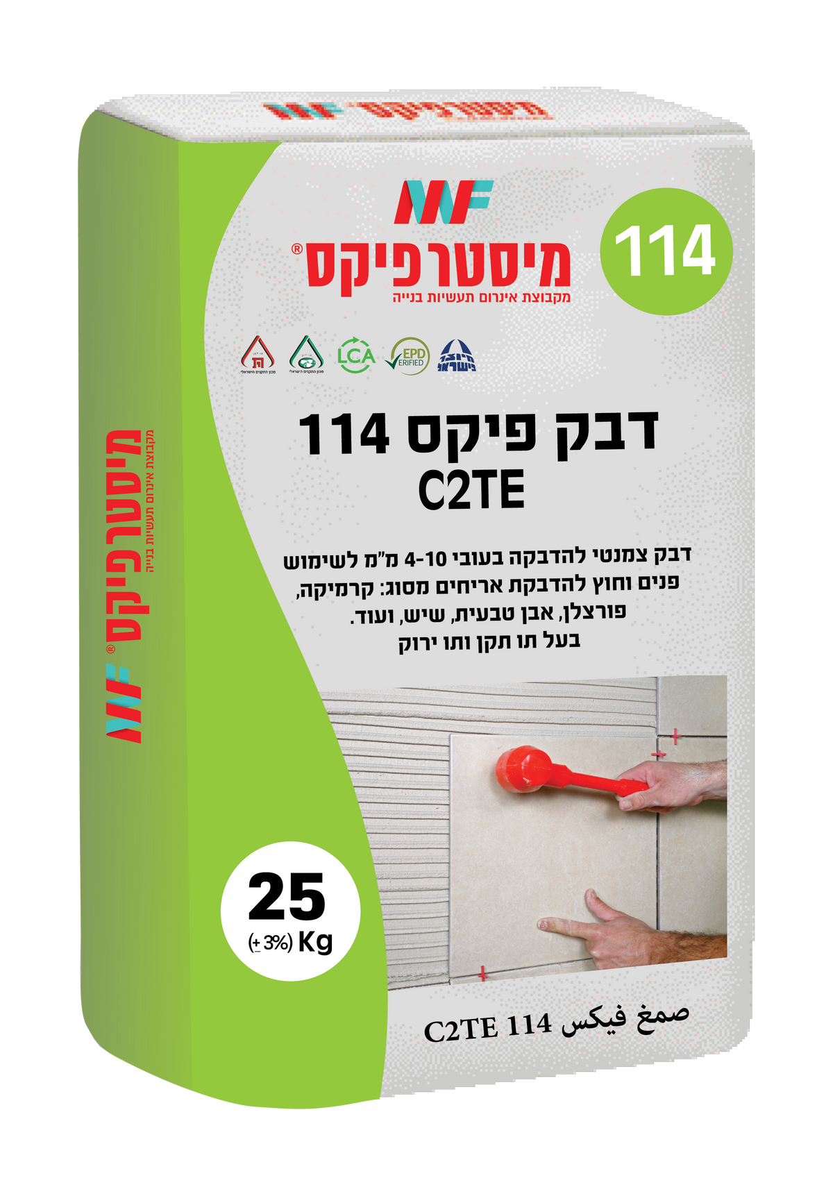 דבק פיקס 114 מיסטר פיקס