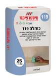 כוחלה 119 מיסטר פיקס