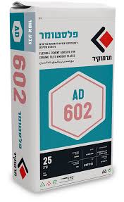 דבק קרמיקה פלסטומר 602 תרמוקיר