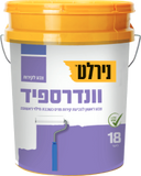 וונדרספיד לבן 18 ליטר נירלט