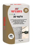 טיח גלקסי 20 25 ק"ג מיסטר פיקס