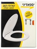 טורנדו הום – מושב אסלה איכותי
