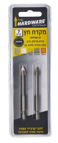 מקדח חץ רב תכליתי 4 להבים 6,7,8 מ"מ -  2 יח' בבליסטר