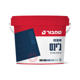 צבע אפקט בטקסטורת ג’ינס טמבור
