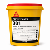 סיקה איגולפלקס 301 - חומר איטום ביטומני במחירים נוחים