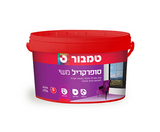 סופרקריל משי לבן טמבור