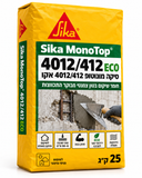 סיקה מונוטופ 4012/412 ECO חומר שיקום בטון ידידותי לסביבה בדירוג R4 שק 25 ק״ג