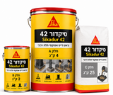 סיקה דור 42 גראוט אפוקסי 31 ק"ג