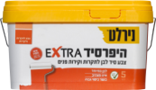 צבע סיד לבן היפרסיד אקסטרה נירלט