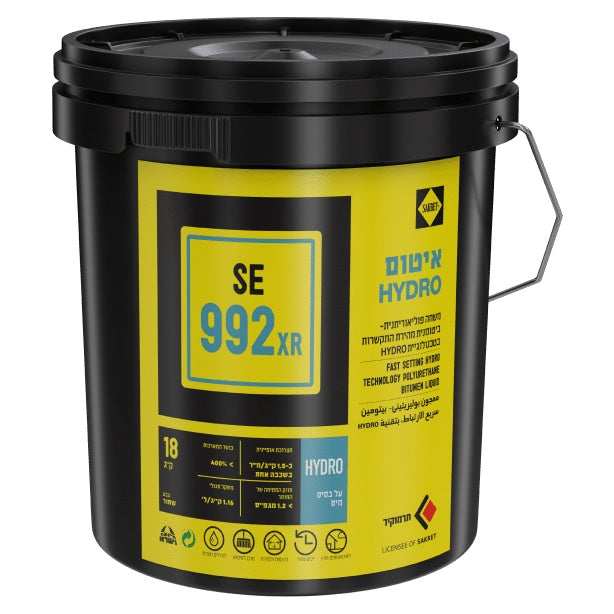 SAKRET SE 992 משחה פוליאוריתנית-ביטומנית  HYDRO 18 ק"ג תרמוקיר