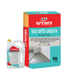 איטומט פלוס 502 מיסטר פיקס