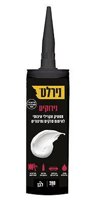 נירוקיט – מסטיק אקרילי איכותי לאיטום סדקים וחיבורים