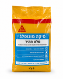 סיקה מונופלג - איטום מהיר לפריצות מים במשלוחים מהירים ומחירים שווים לכל כיס