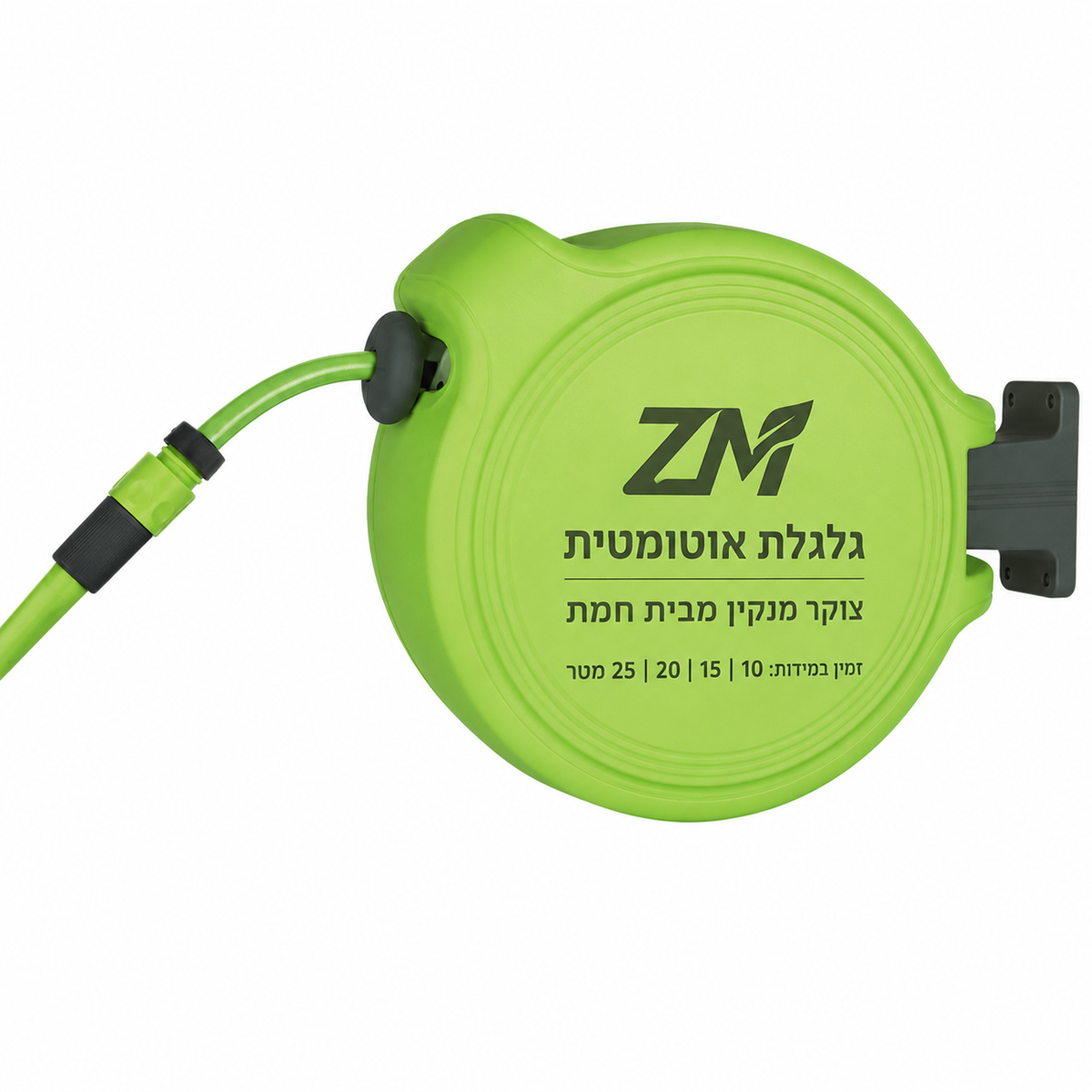 גלגלת אלמוג אוטומטית עגולה חברת ZM מבית חמת הפצה