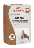 בגר 631 25 ק"ג מיסטר פיקס