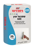 שפכטל חוץ 633 מיסטר פיקס