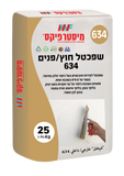 שפכטל חוץ/פנים 634