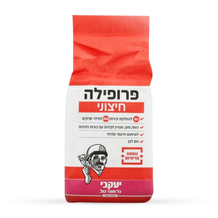 פרופילה חיצוני יעקבי