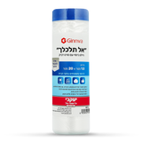 אל תלכלך – ניילון למכשיר כיסוי עם סרט דביק