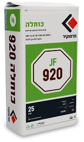 כוחלה Sakret JF 920 תרמוקיר 25 ק"ג