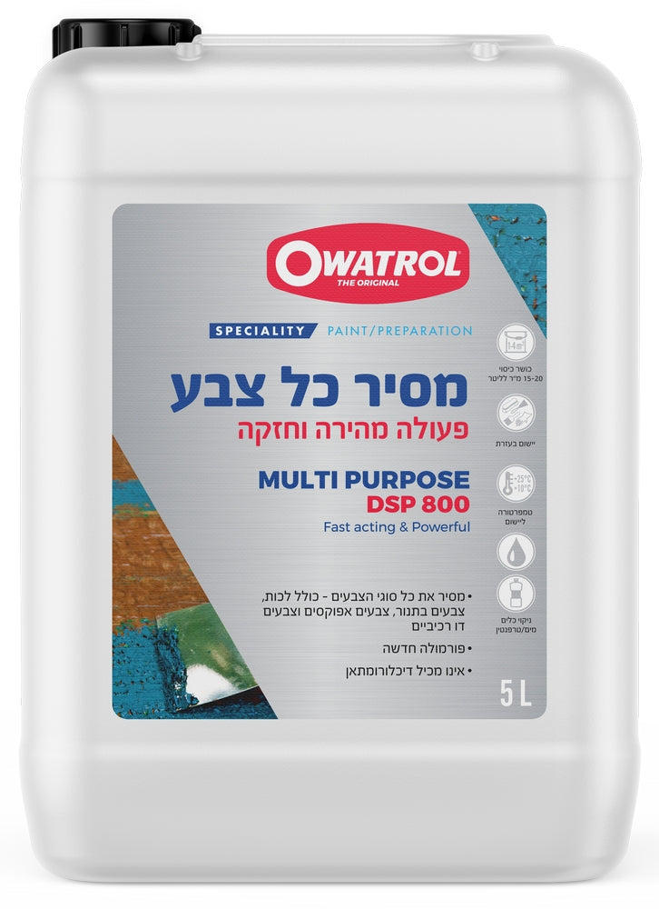 ג'ל מסיר כל צבע DSP 800 OWATROL