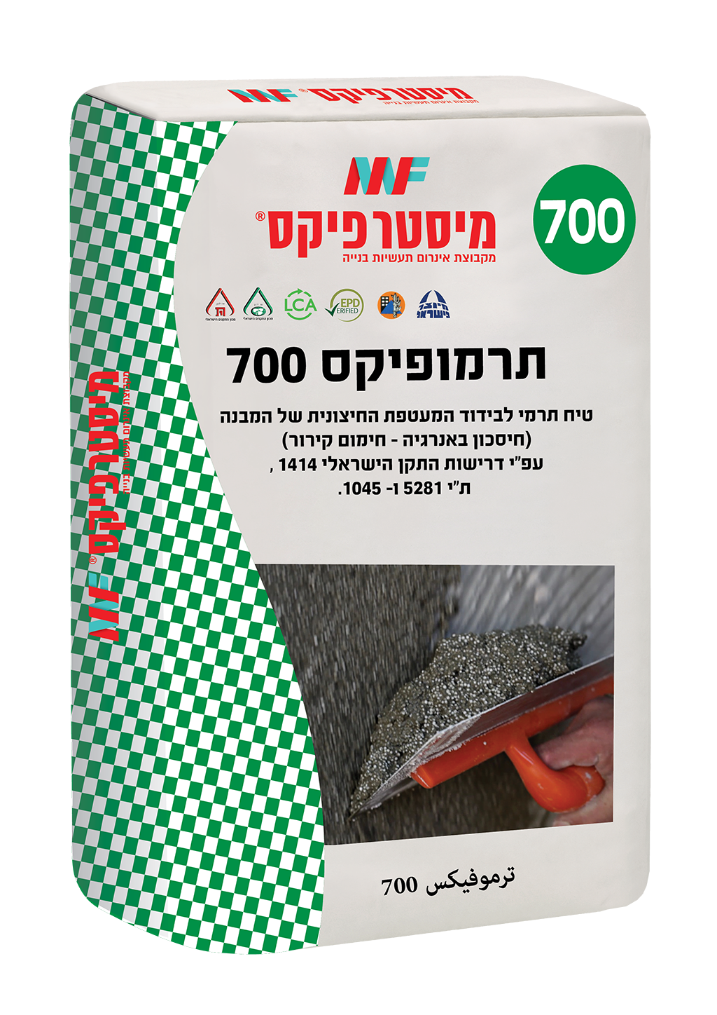 תרמופיקס 700 14 ק"ג מיסטר פיקס