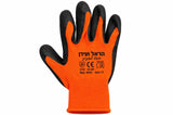 כפפות עבודה שחור כתום - חבילה של 12 זוגות