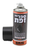 ספריי זפת 400 מ"ל SMITH