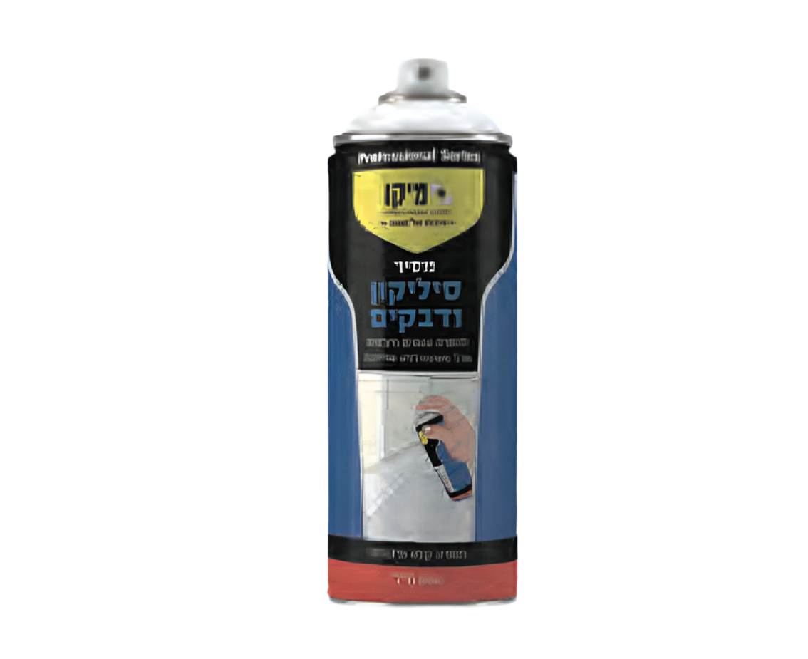 ספריי מסיר סיליקון ודבקים מבית מיקו