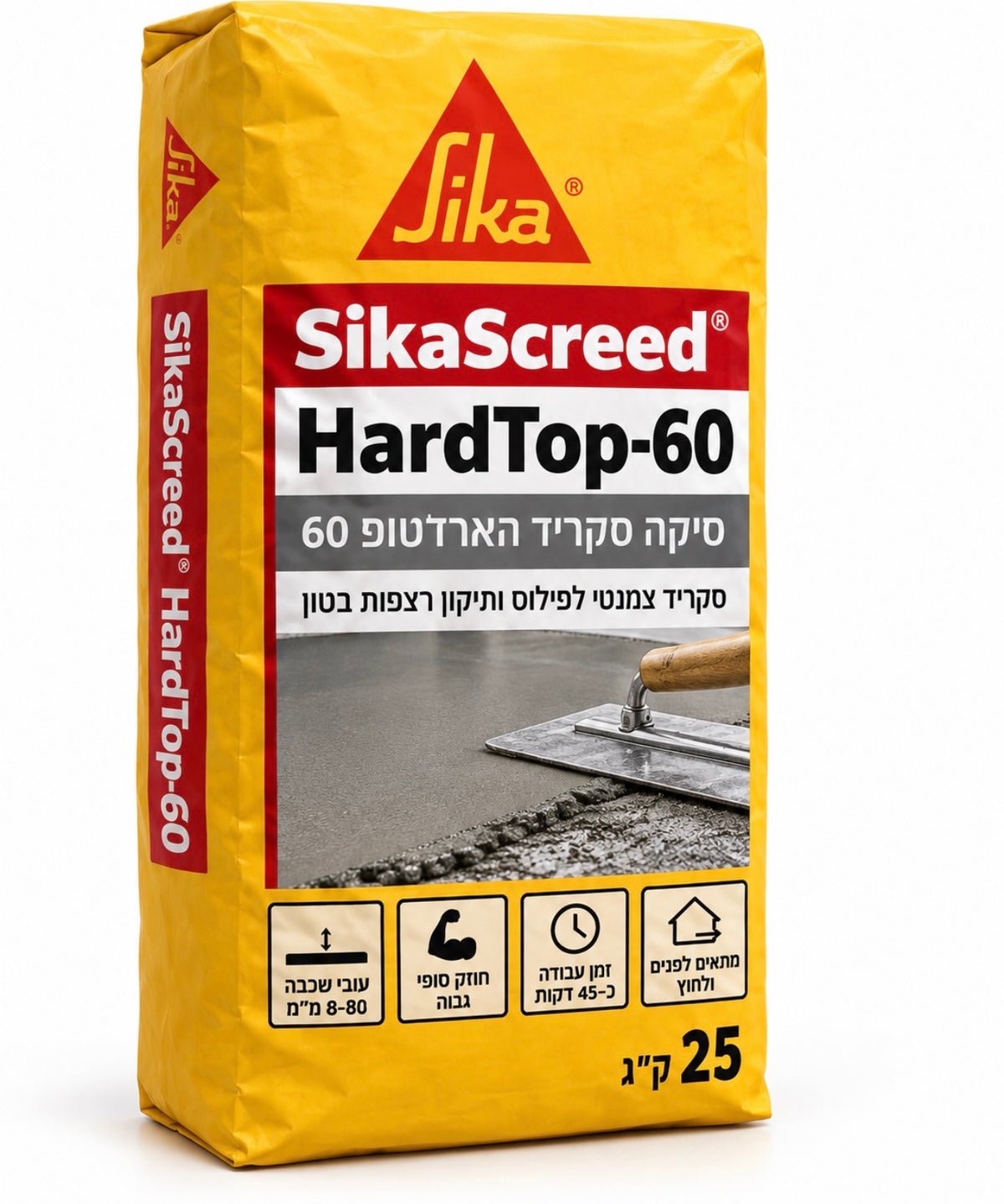 סיקה סקריד הארדטופ 60