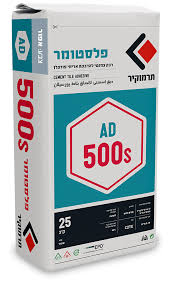 דבק קרמיקה פלסטומר 500 סופר תרמוקיר