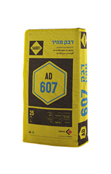 דבק קרמיקה Sakret AD 607 תרמוקיר