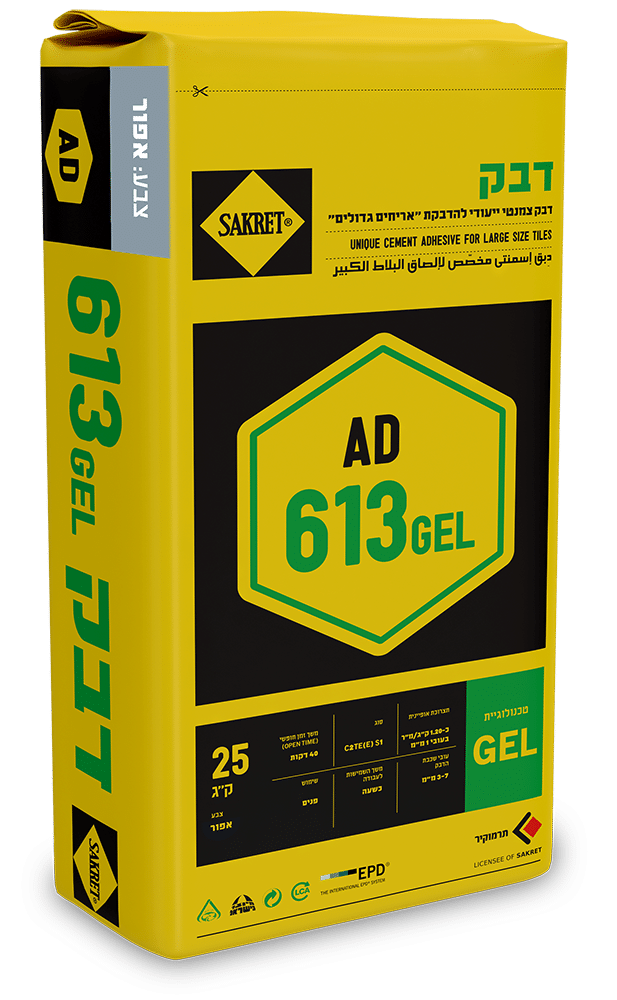 דבק קרמיקה Sakret AD 613 GEL תרמוקיר