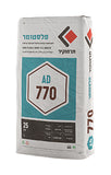 דבק קרמיקה פלסטומר 770 תרמוקיר