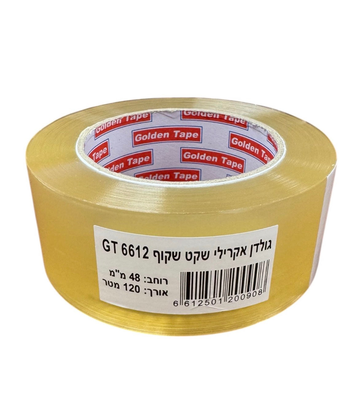 מסקנטייפ שקט שקוף 48 מ"מ – סרט הדבקה איכותי באורך 120 מטר