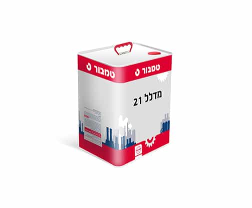 מדלל טינר 21 טמבור