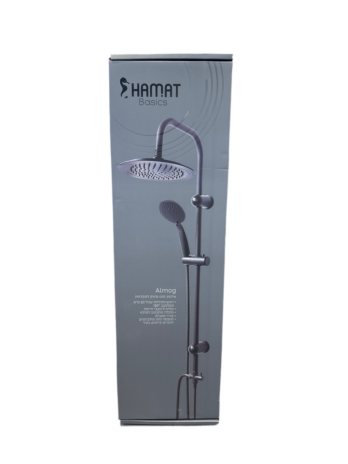 מוט פינוק אלמוג חמת שנתיים אחריות