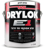 צבע אפוקסי לרצפות DRYLOK E1