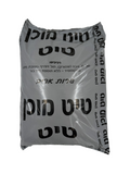 שק טיט מוכן