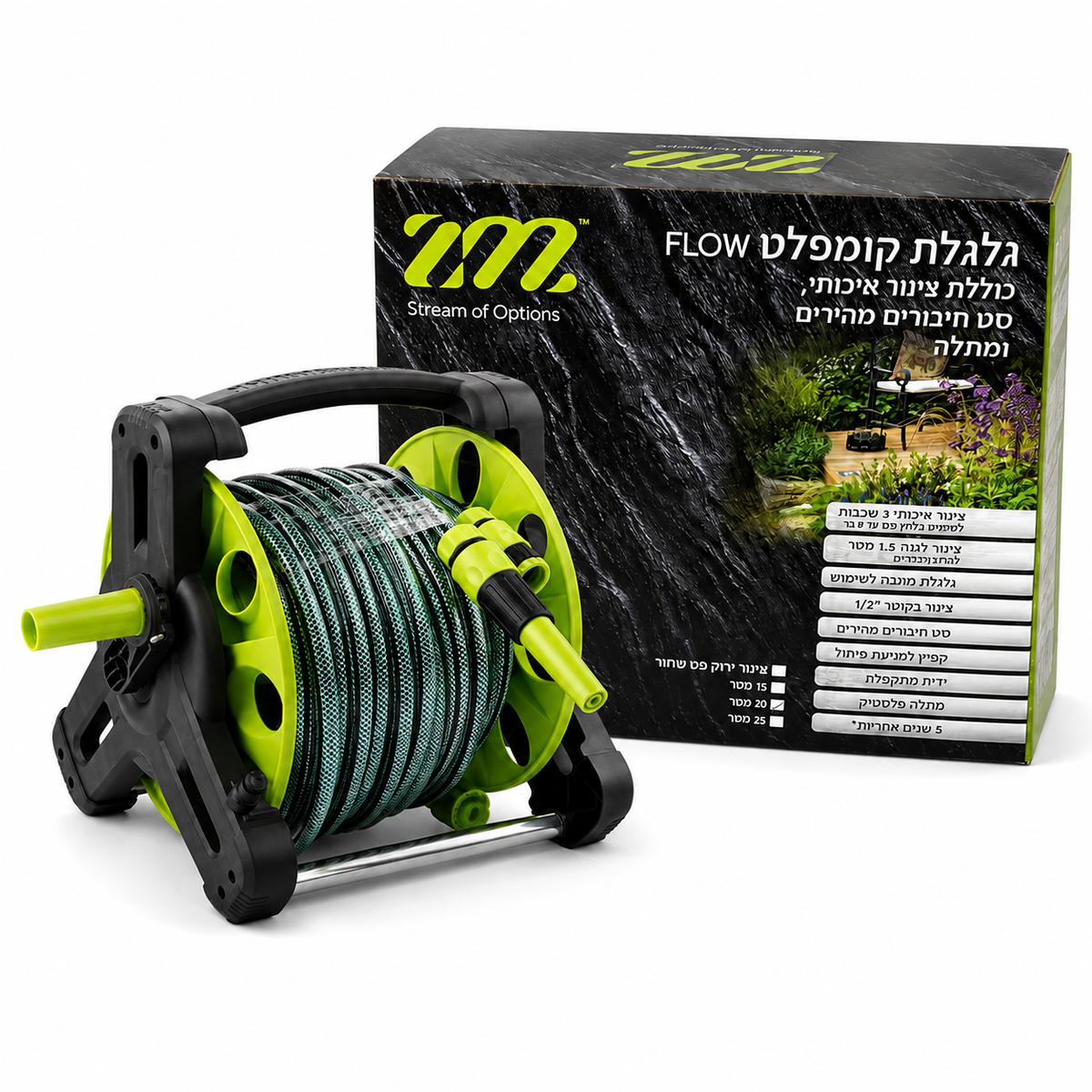 גלגלת איכותית קומפלט FLOW מבית ZM