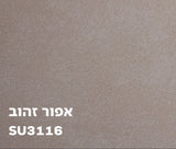 צבע אפקט בטקסטורת זמש טמבור