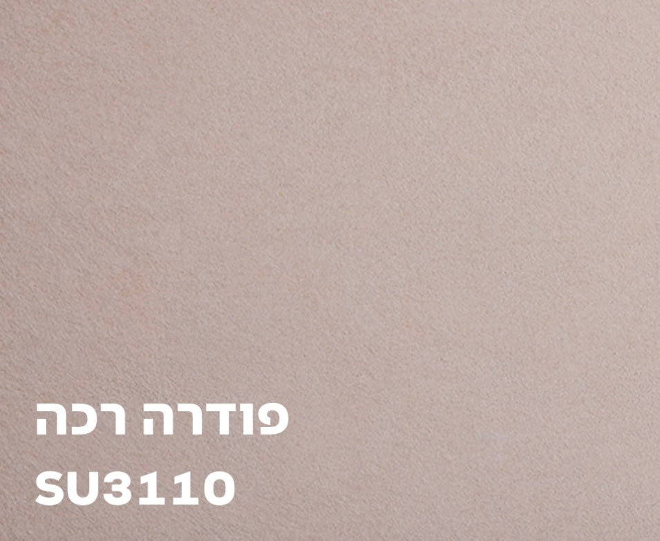 צבע אפקט בטקסטורת זמש טמבור