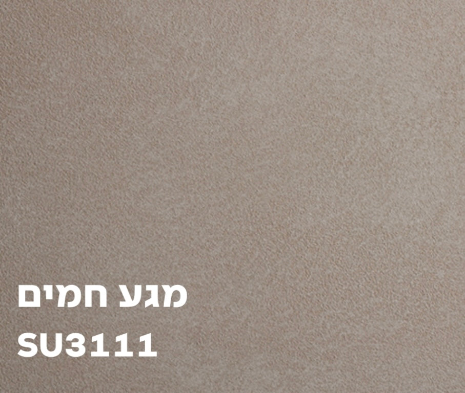צבע אפקט בטקסטורת זמש טמבור
