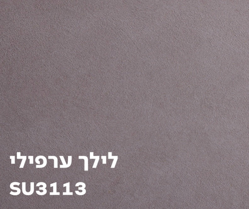צבע אפקט בטקסטורת זמש טמבור